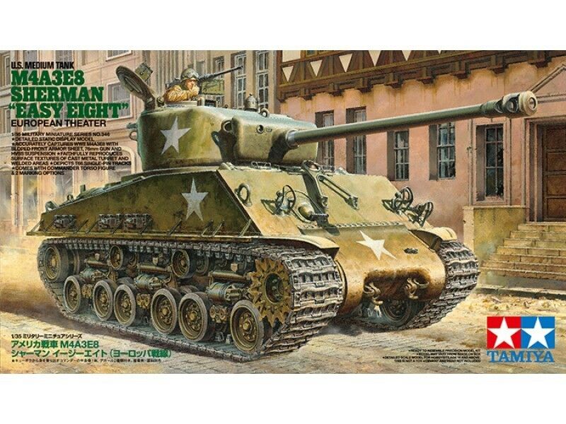 Tamiya 1/35 US Medium  M4A3E8 Sherman Easy Eight Plastic Model 