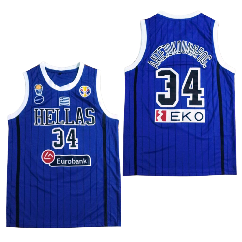 hellas giannis jersey