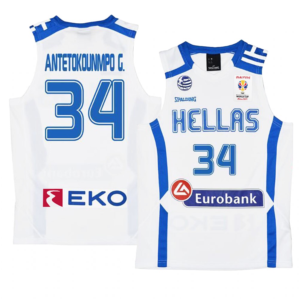 giannis antetokounmpo greece jersey 34