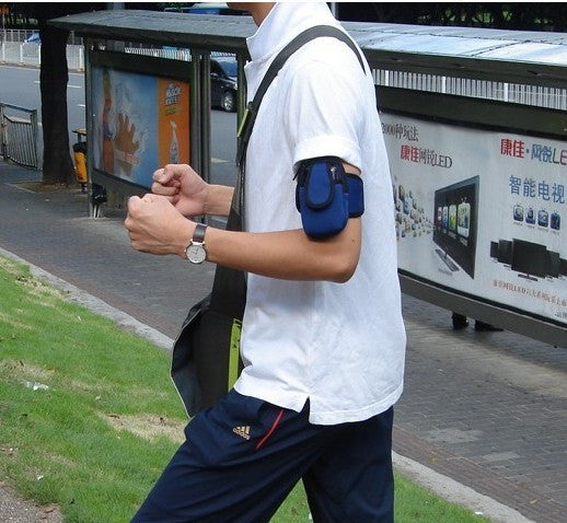 Sports training armband