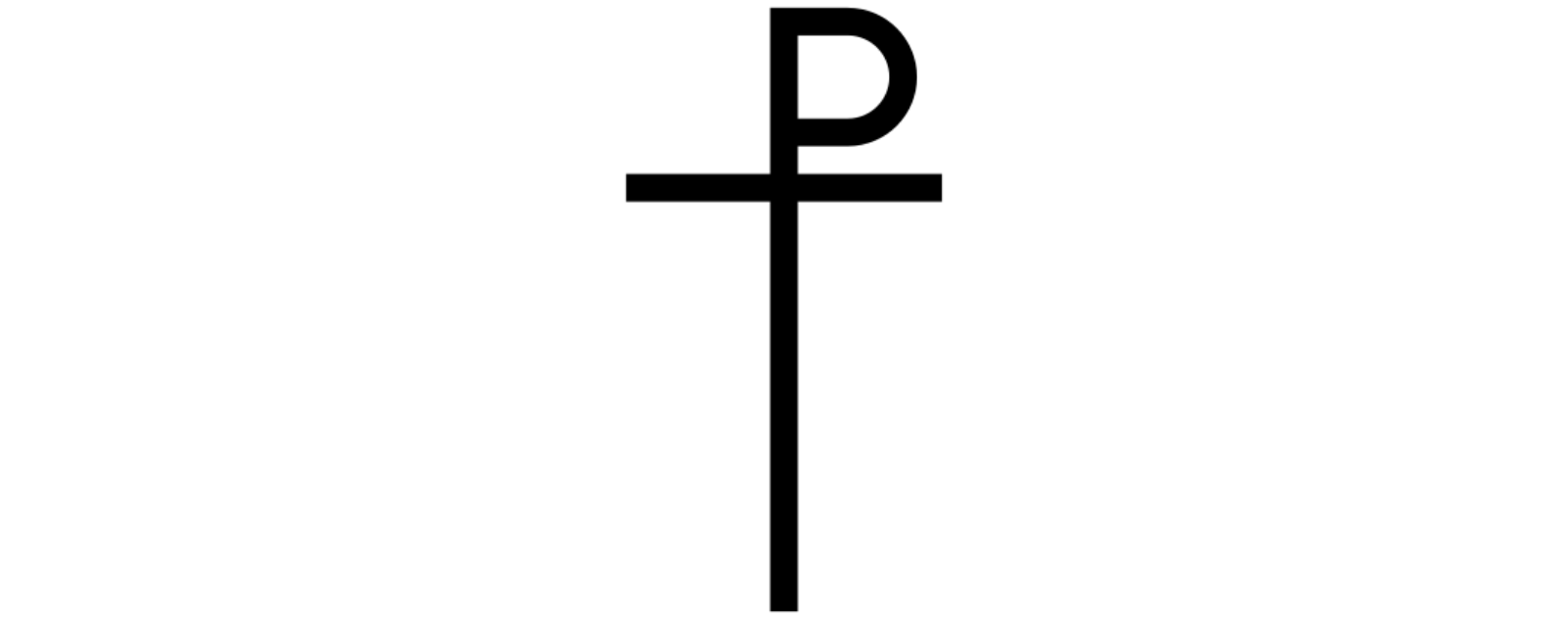  Monogrammatic Cross