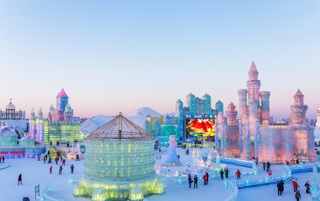 Harbin ice and snow festival