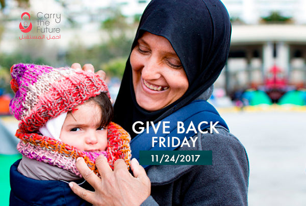 Give Back Friday 2017