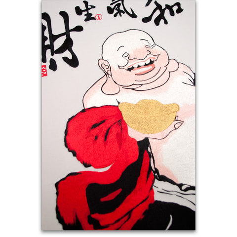 Harmony Brings Wealth-3
