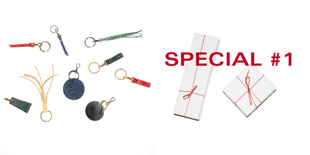 EARLY ADVENT SPECIAL, GIFT IDEAS, KEYRINGS