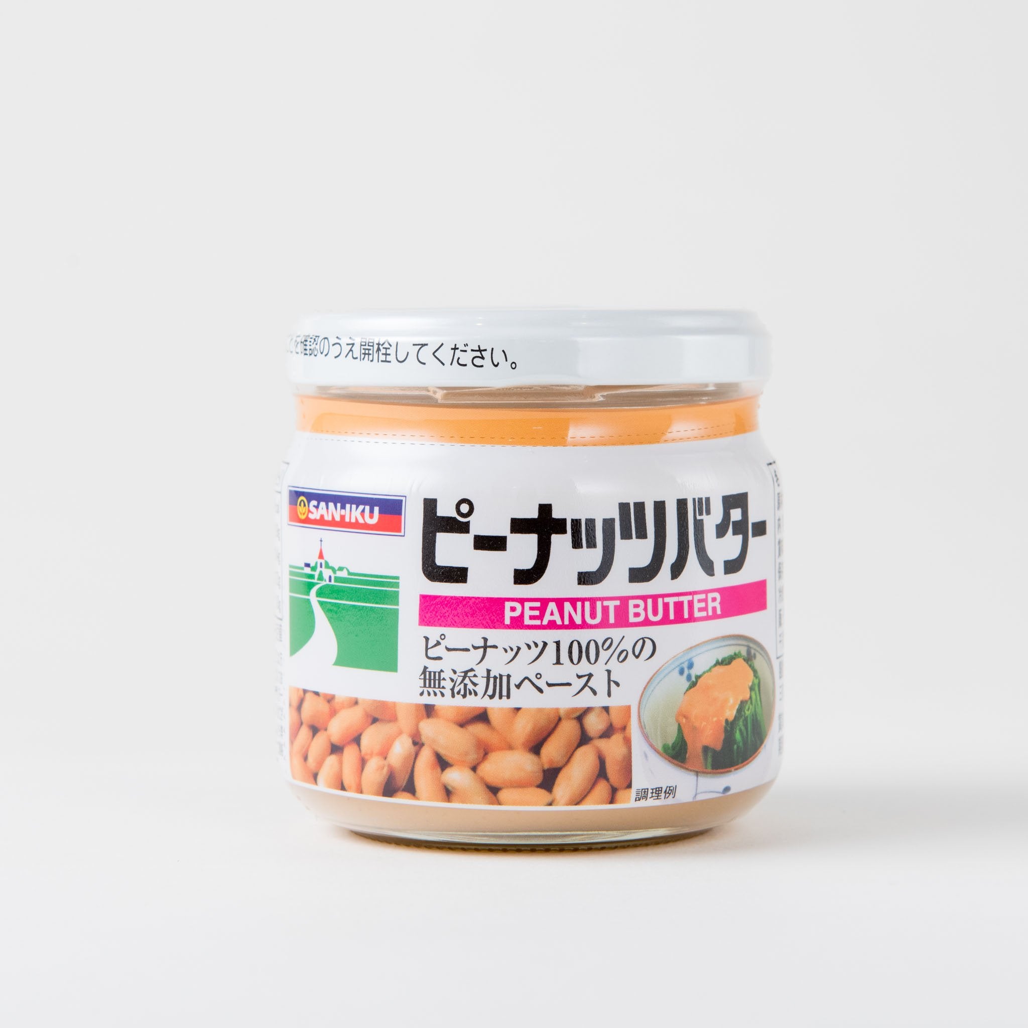 三育フーズ. ピーナッツバター 150g