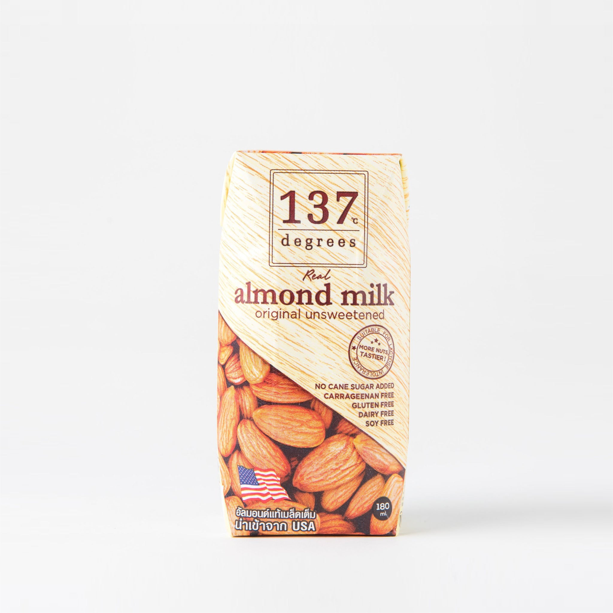 74％以上節約 137degrees アーモンドミルク 甘味不使用 1L 1箱 12本入