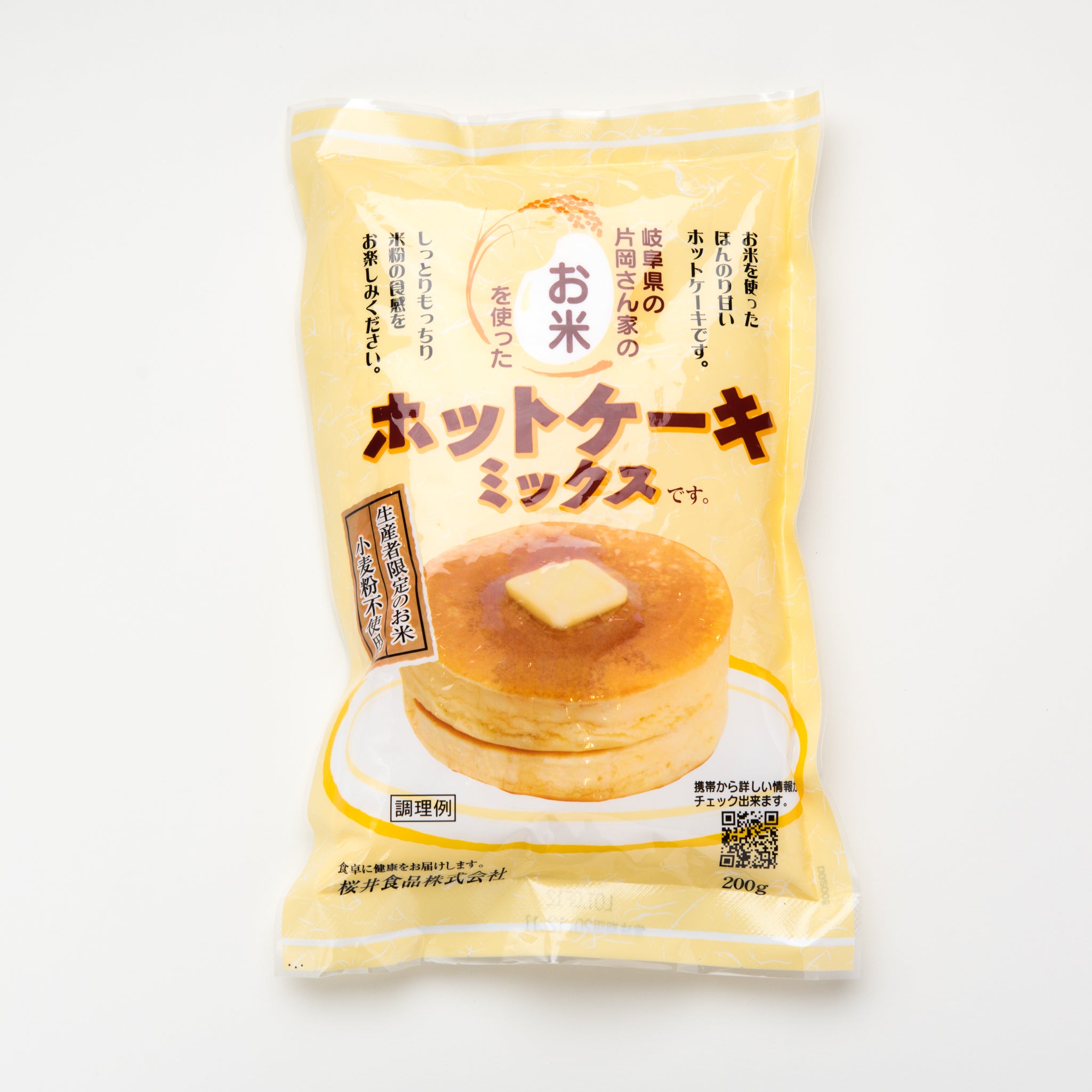 桜井食品. お米のホットケーキミックス 200g