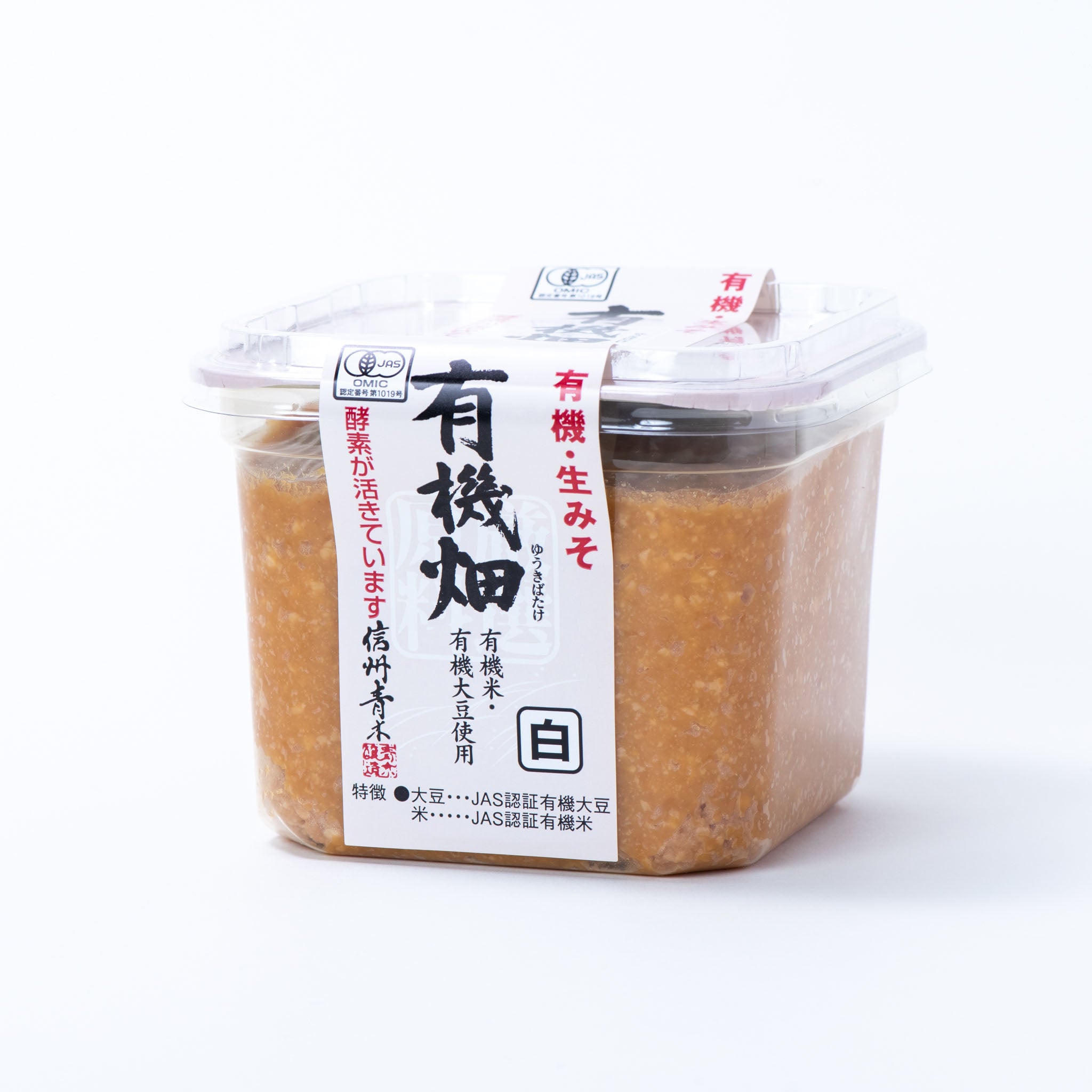 西京白みそ 別撰 粒 4kg 京都 西京味噌 別選 白味噌 業務用 味噌 送料無料 7OEW2ibEWs, 調味料、料理の素、油 -  centralcampo.com.br