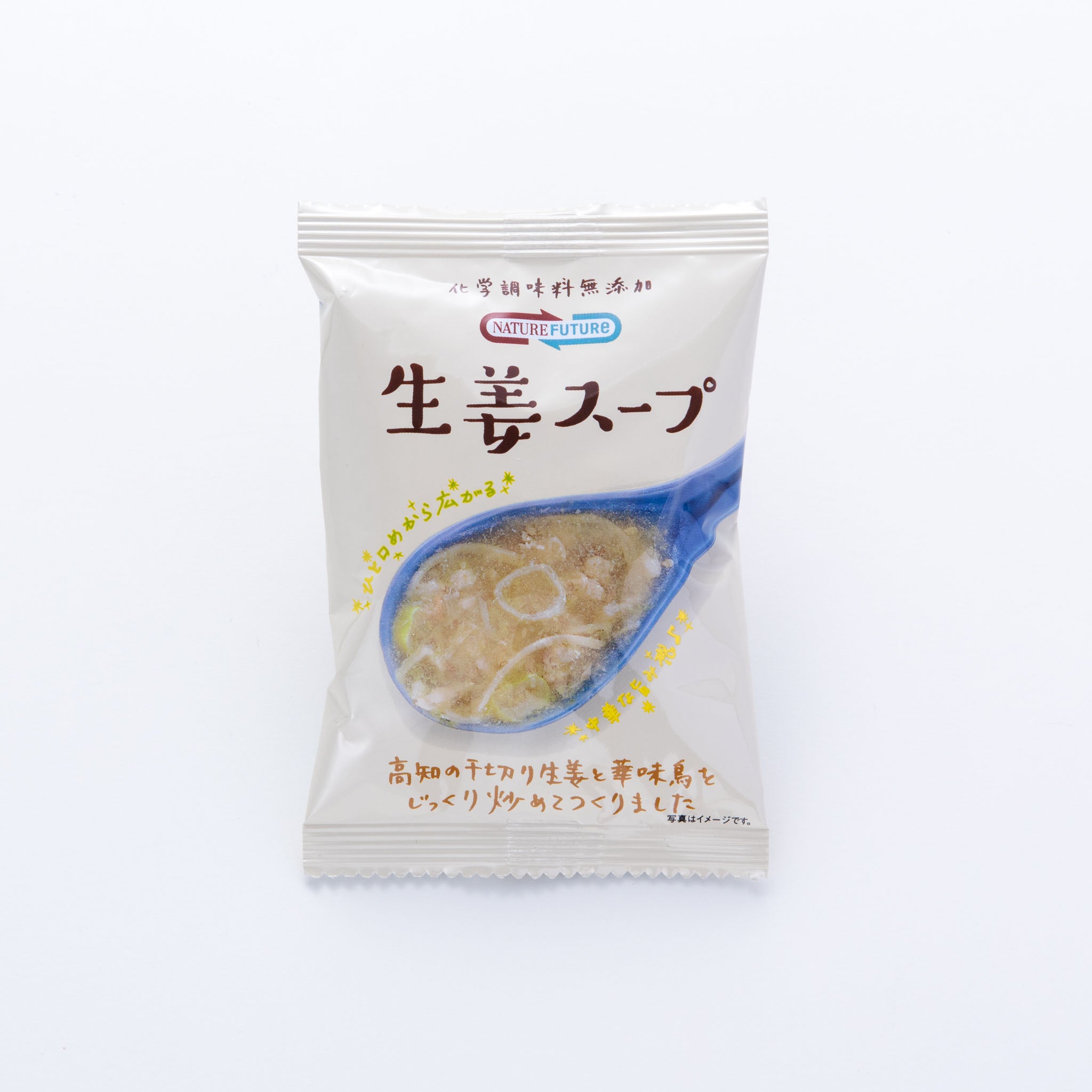 海外最新 コスモス食品 NATURE FUTURe生姜スープ CSF25047X24