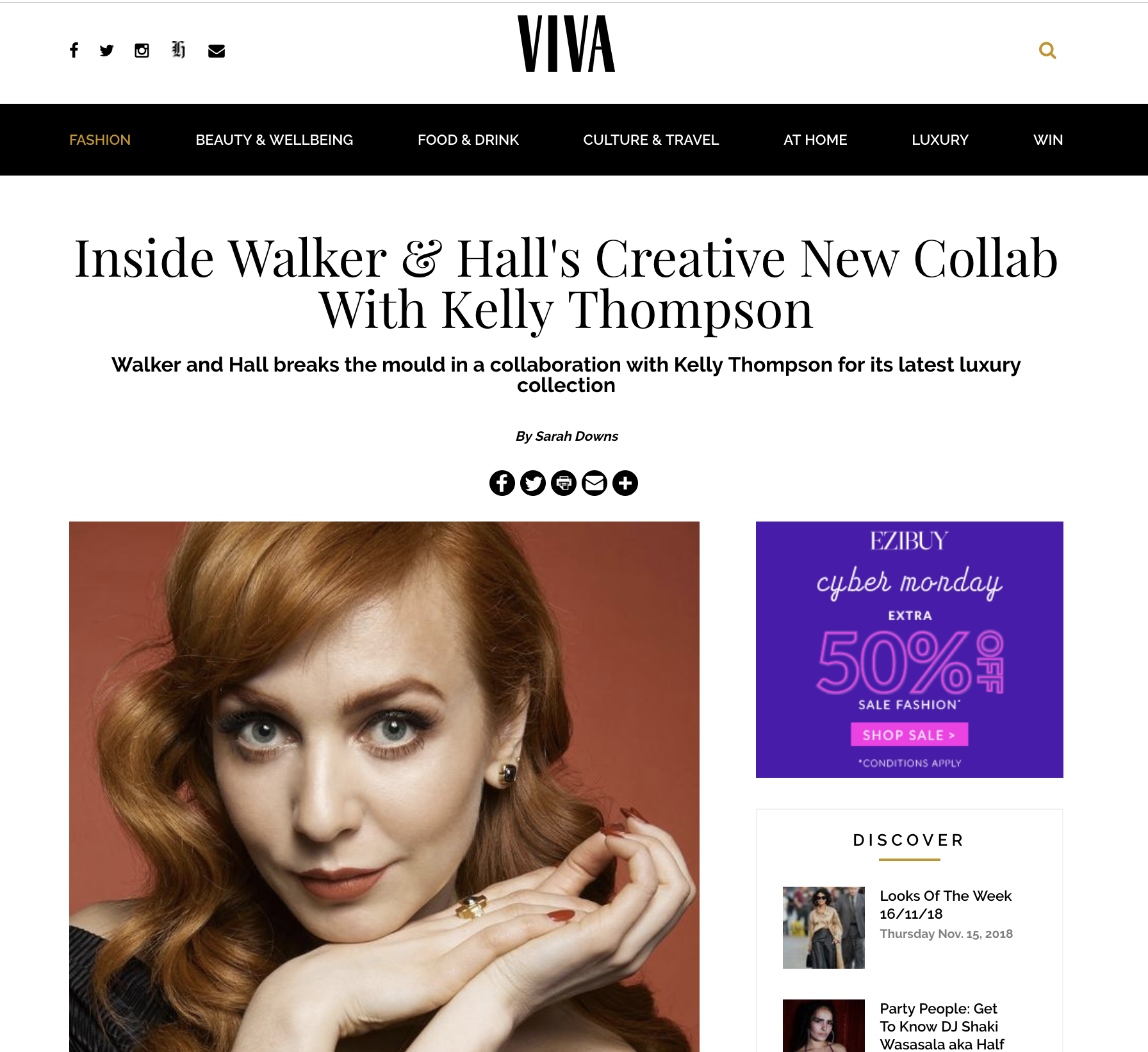 Illustrator Kelly Thompson Jewellery collaboration Walker and Hall Viva Magazine