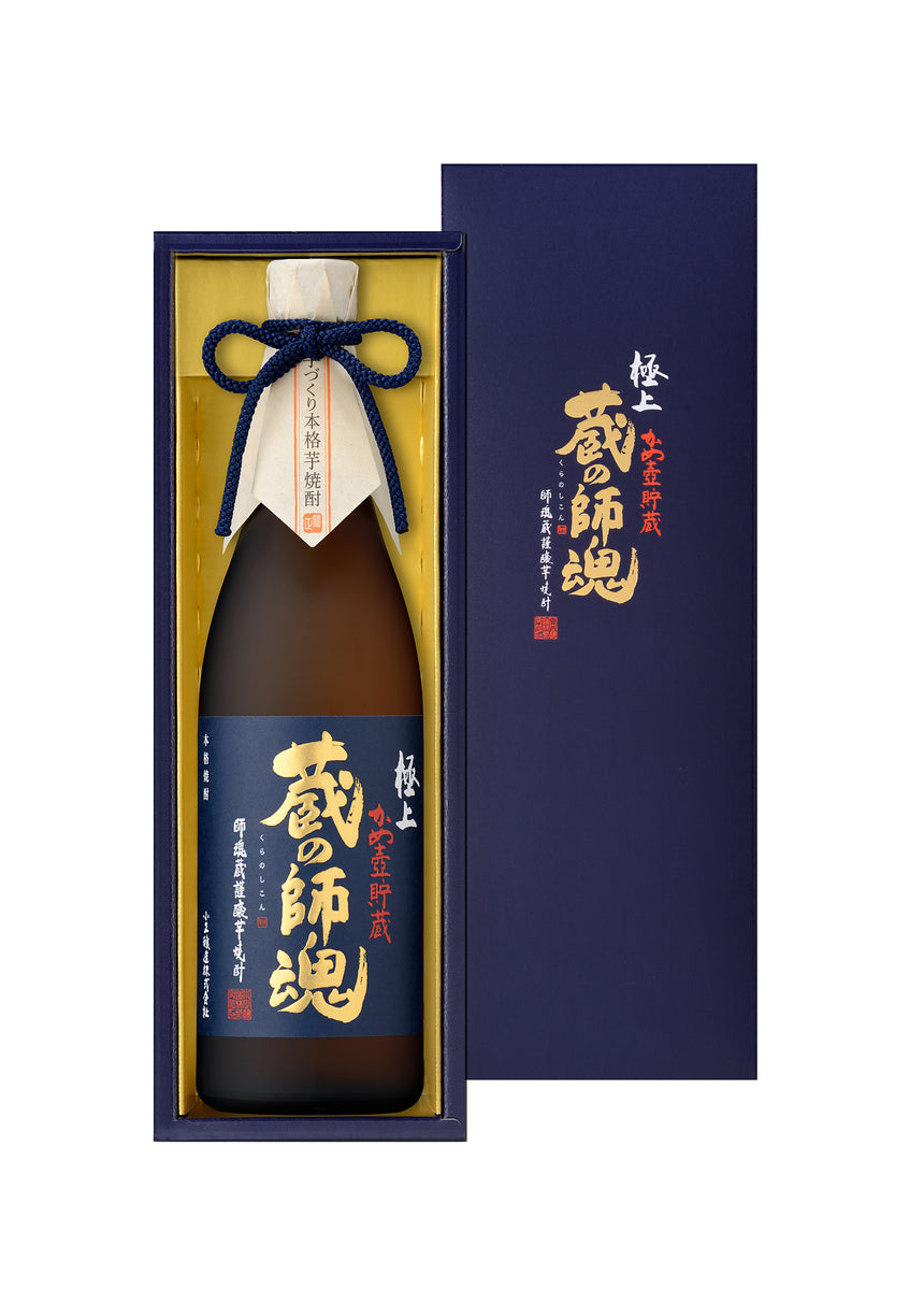 本格芋焼酎 富乃宝山 純米焼酎 ちょんまセット - 酒