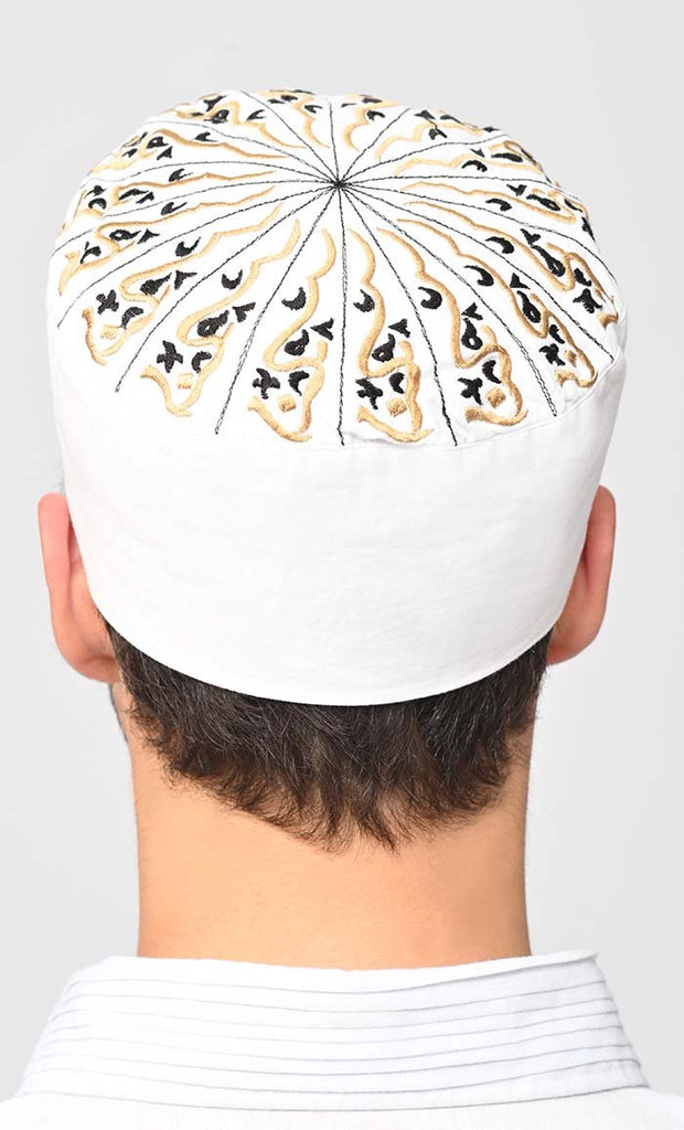 Yusuf Machine Embroidered Kufi - saltykissesboutique.com