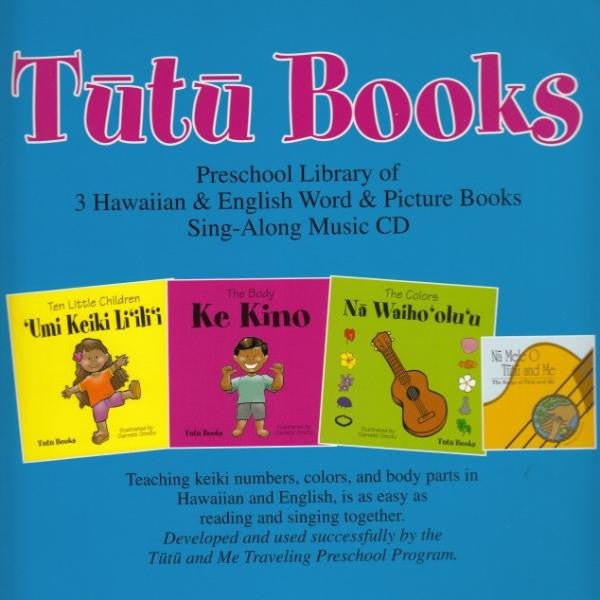 Tutu Books