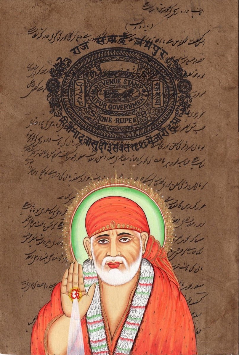 Shirdi Sai Baba Art Painting Rare Old Stamp Paper Indian Hindu ...