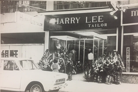 Grand opening of Harry Lee & Company's storefront on Hankow Road, Kowloon, 1964
