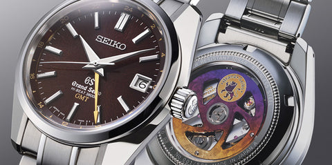 grand-seiko-mechanical-hi-beat-36000-GMT-limited-edition