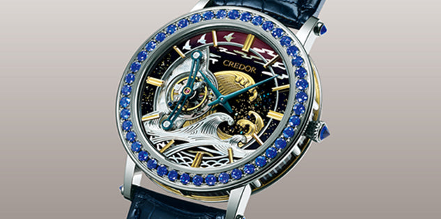 Seiko Credor Watch Fugaku Tourbillion Limited Edition GSK-070
