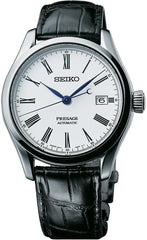 seiko-watch-presage