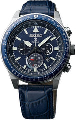 seiko-watch-prospex-solar-chrono