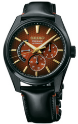 Seiko Presage Watch Sharp Edged Kabuki Limited Edition SPB329P1