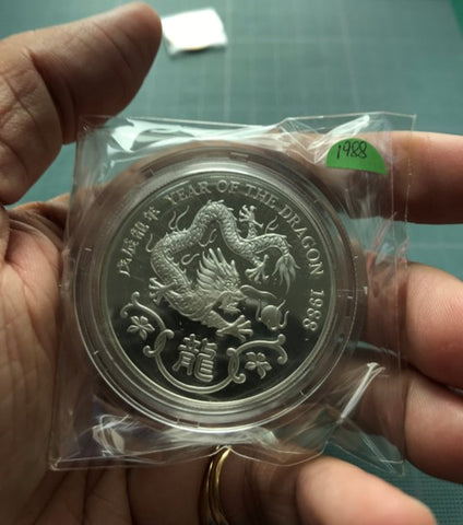 1988 Hong Kong Dragon year Silver Royal Mint Medal
