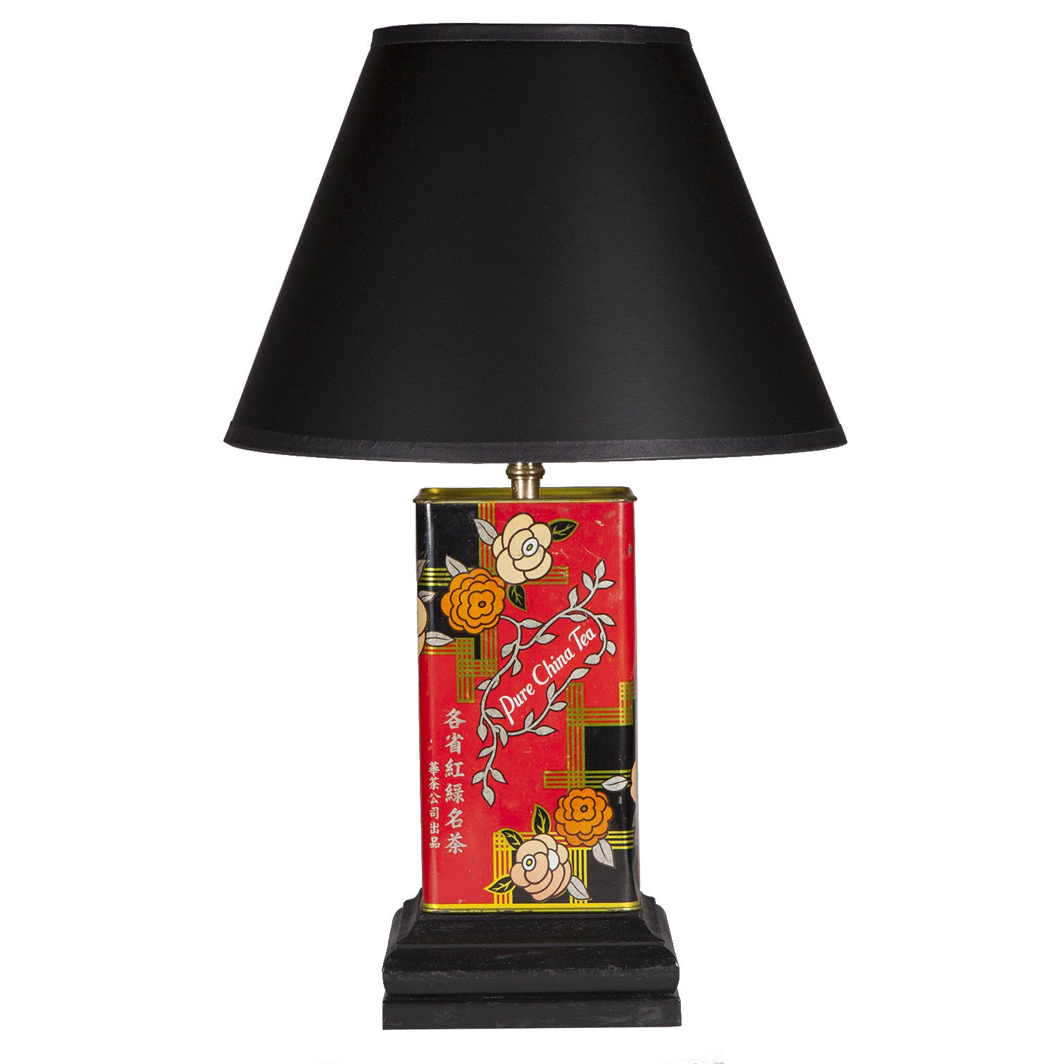 Red Asian Lamp 59