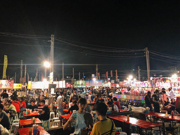 Garden Night Market Tainan