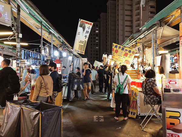 Rueifong Night Market