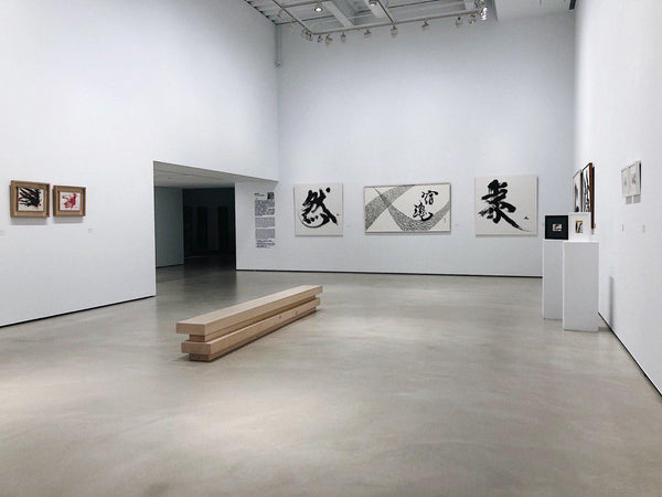 Whitestone Gallery Taipei