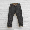 Edwin ED-47 Rainbow Selvage