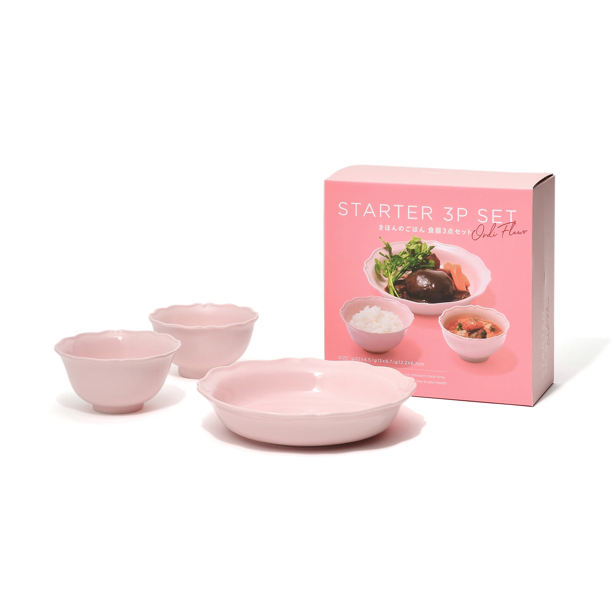 프랑프랑 일본 주방 올디 플룰 스타터 밥그릇 접시 핑크 3개세트