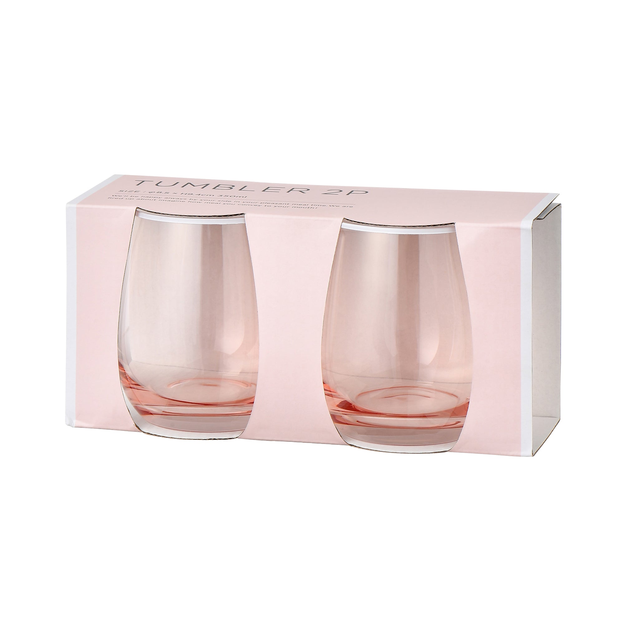 프랑프랑 일본 컬러림 유리컵 2개세트 핑크