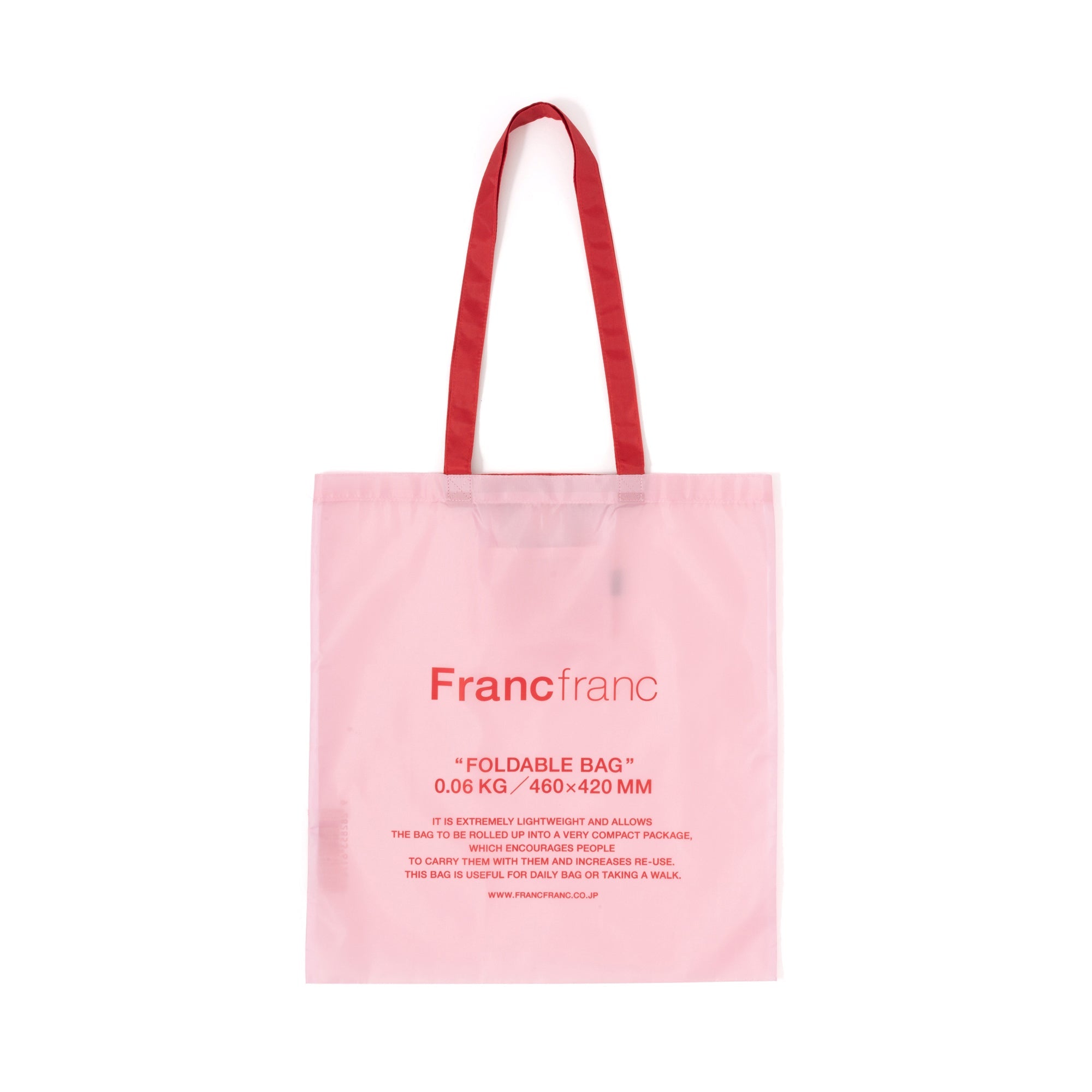 프랑프랑 일본 에룬 에코백 로고 라이트 핑크