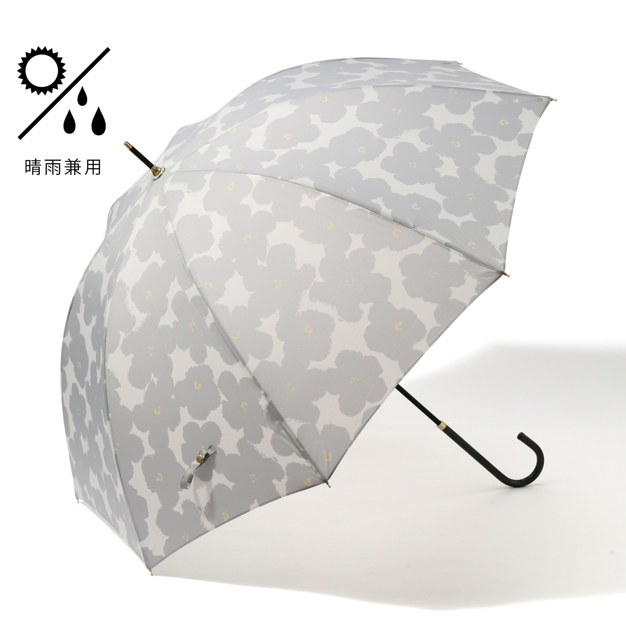 프랑프랑 일본 《하나푸린토》 길이 우산 58cm 그레이( )