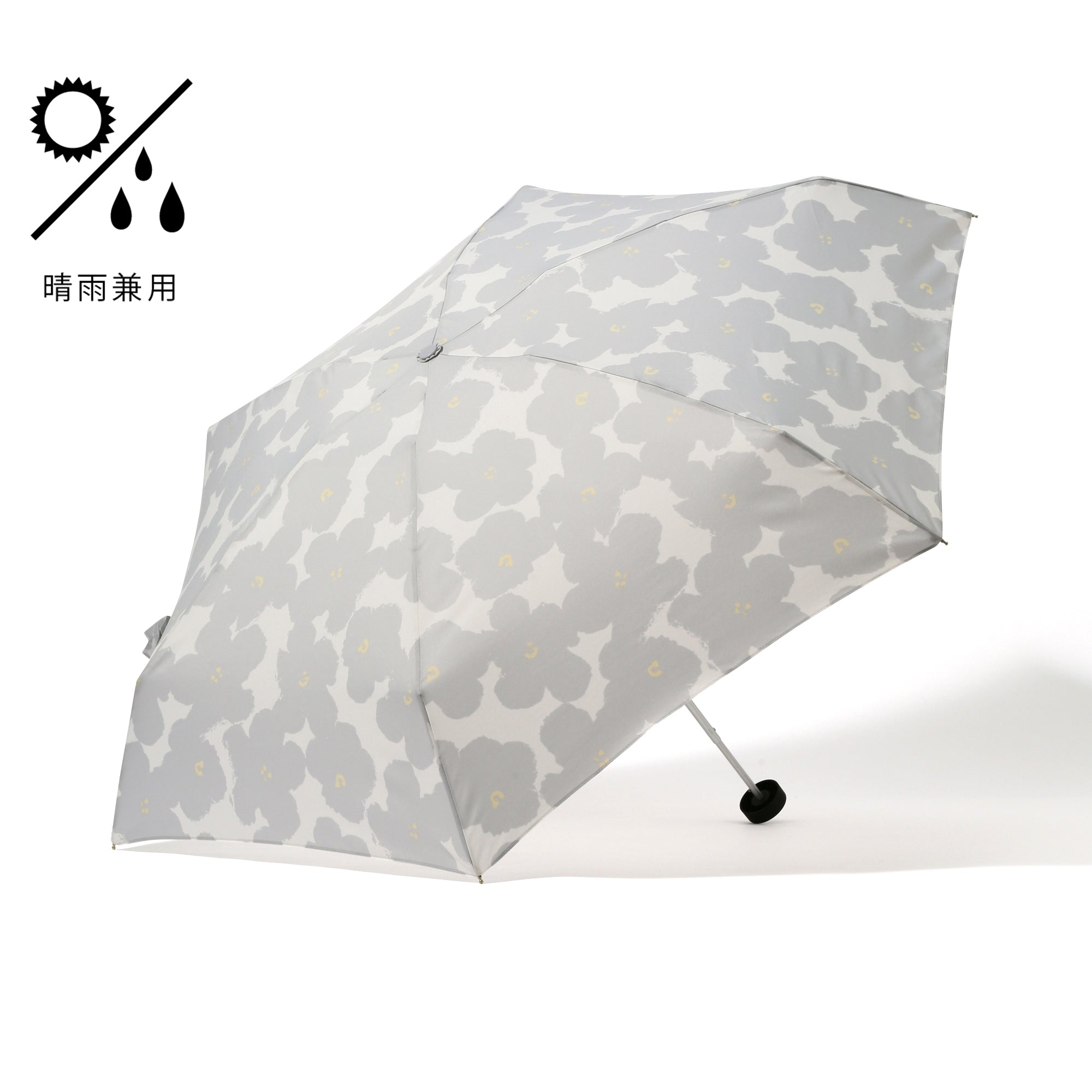 프랑프랑 일본 《하나푸린토》 접이식 우산 50cm 그레이( )