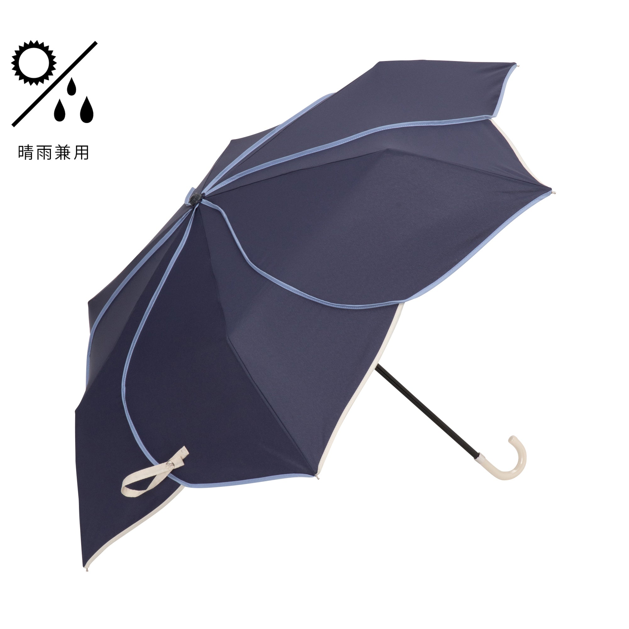 프랑프랑 Francfranc 일본 바이 컬러 piping 접이식 우산 50cm 네이비