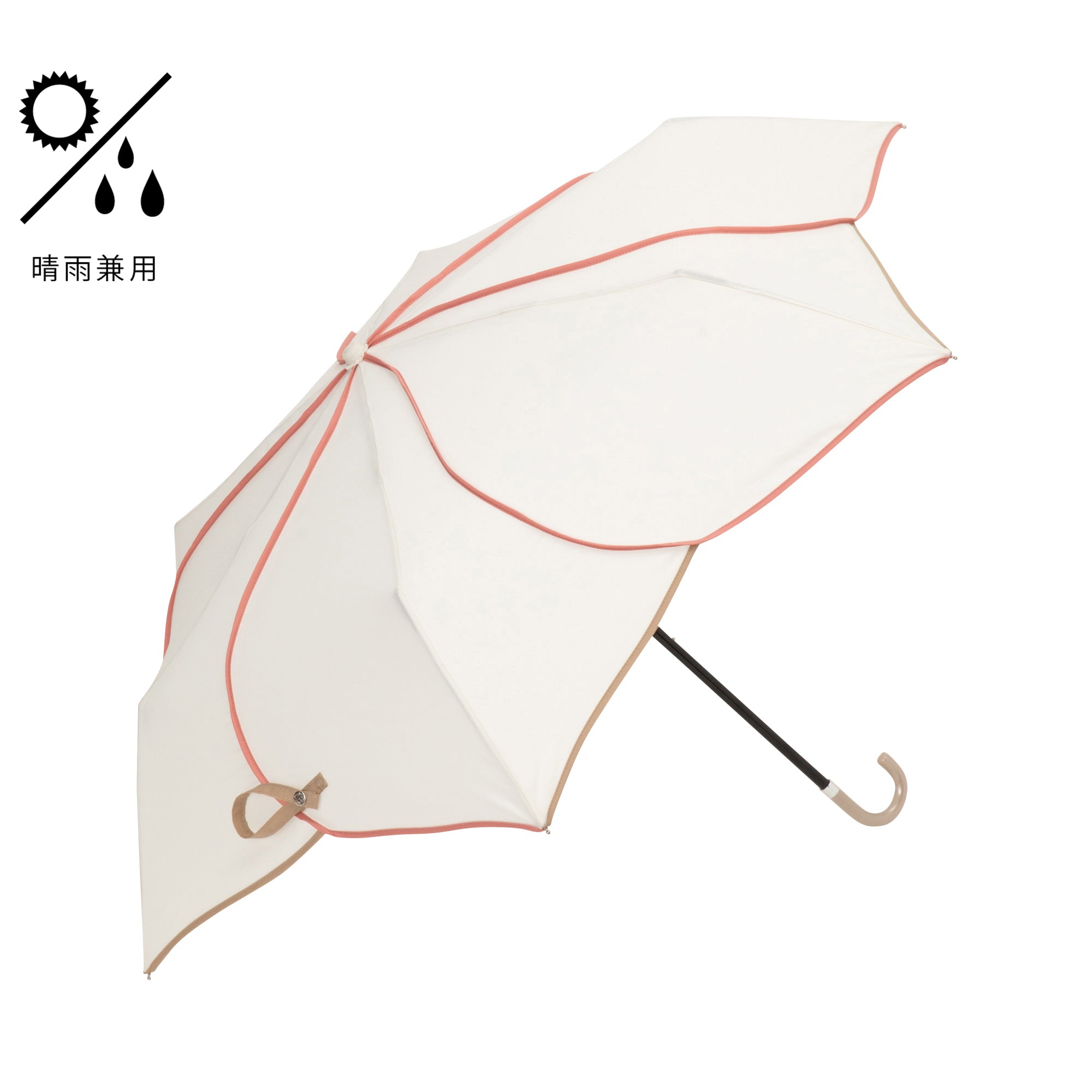 프랑프랑 Francfranc 일본 바이 컬러 piping 접이식 우산 50cm 화이트