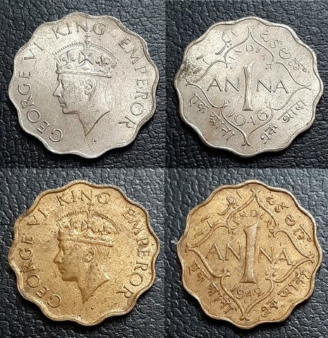 George VI, Coin, Rare, Anna, British, India