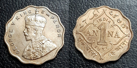 George V, Anna, Coin, Rare, British, India