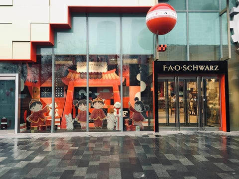 FAO Schwarz Beijing Chinese New Year Window