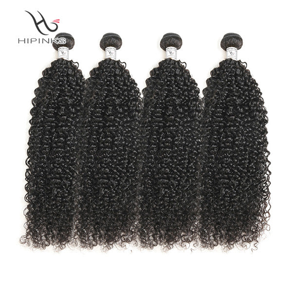 4 Weave Bundles Weft Jerry Curly Hair Natural Color 100 Human Virgin
