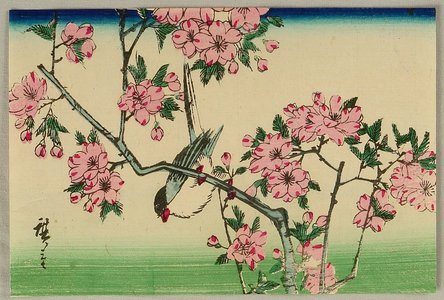 Bird and Cherry Blossoms, Utagawa Hiroshige III. C. 1860. 