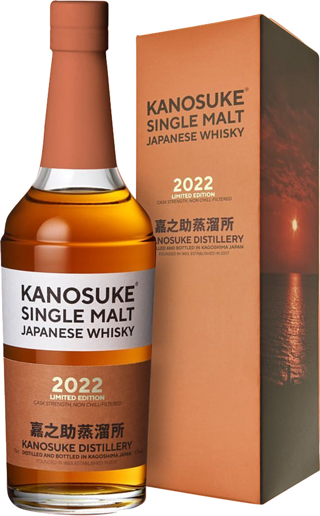 Kanosuke 2022 Limited Edition Single Malt Japanese Whisky 700ml ( Limit 1)