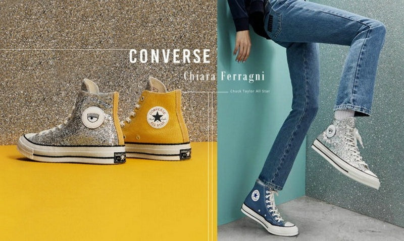 converse dubai