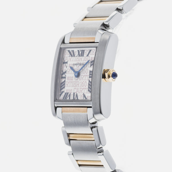 Cartier Tank Francaise Small 160th Anniversary Limited Edition W51036Q4