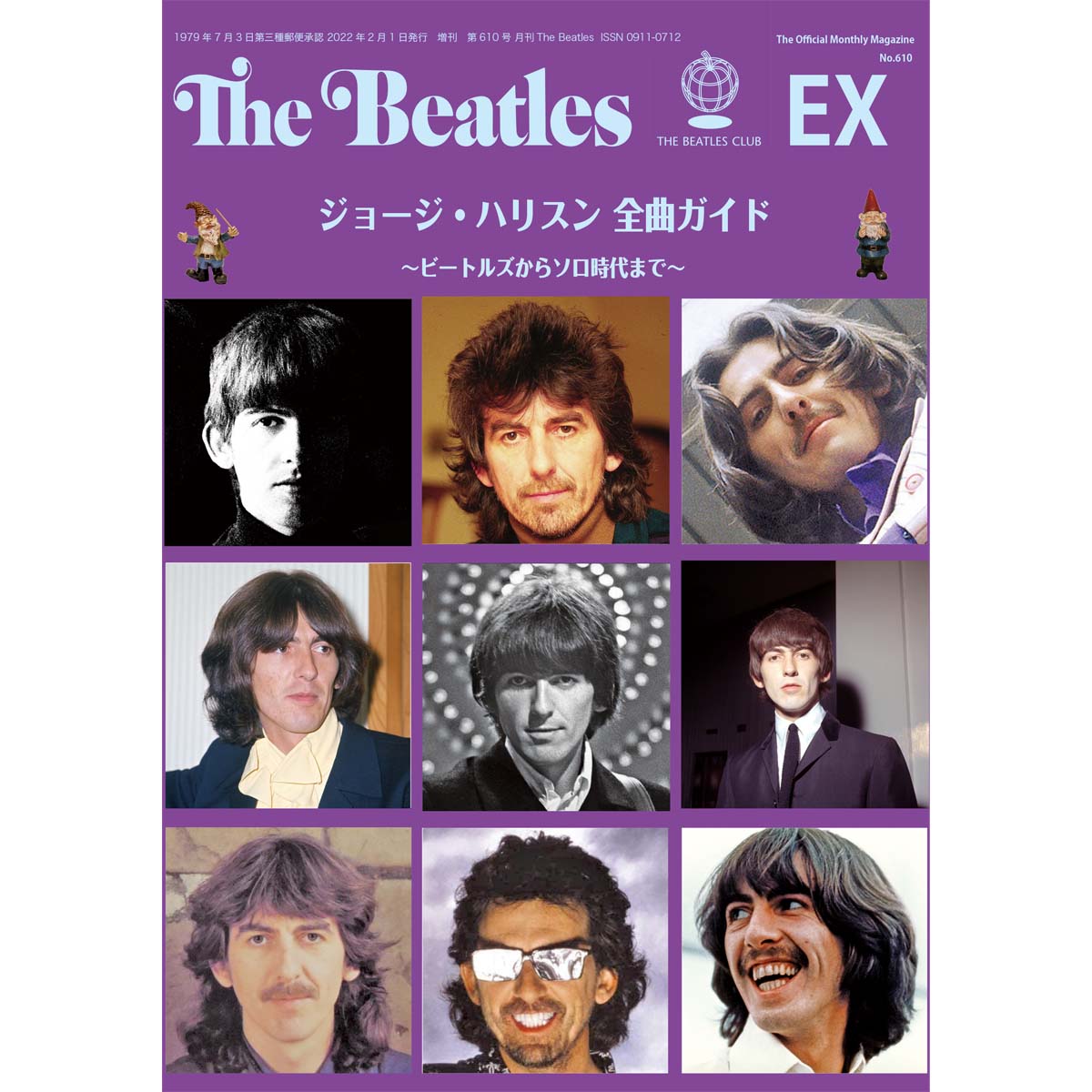 高品質】 Guide to the Beatles' London ザ ビートルズ econet.bi