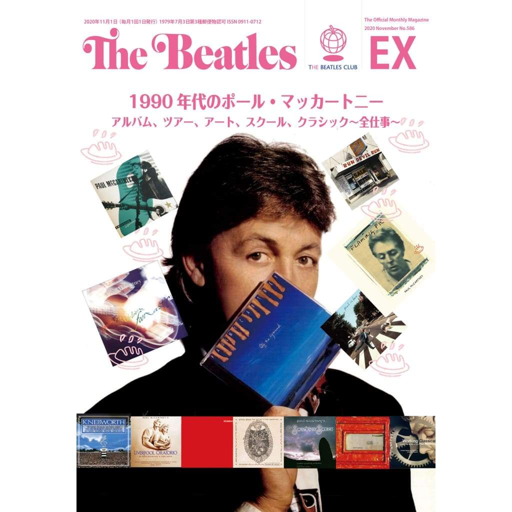 パステルオリーブ 希少イギリス製ザビートルズBEATLES ABBEY ROAD T