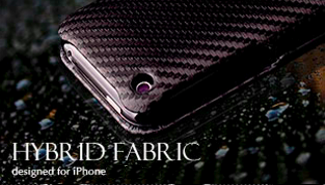 carbon-fibre-iphone-case