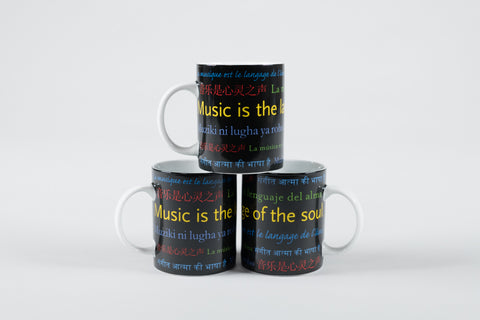 MIM Quotes Mug